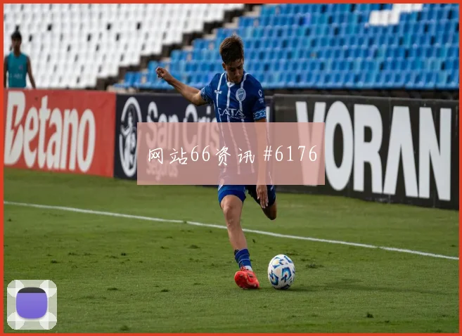 土耳其vs巴拉圭2026世界杯替补深度