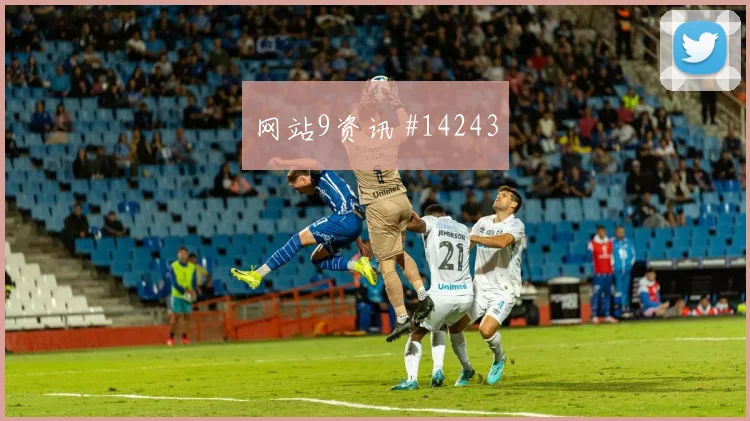 佛得角队贝贝对阵乌拉圭中场串联能否稳定焦点解析