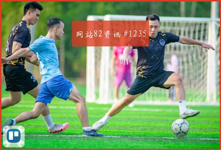2026世界杯巴西vs摩洛哥数据前瞻