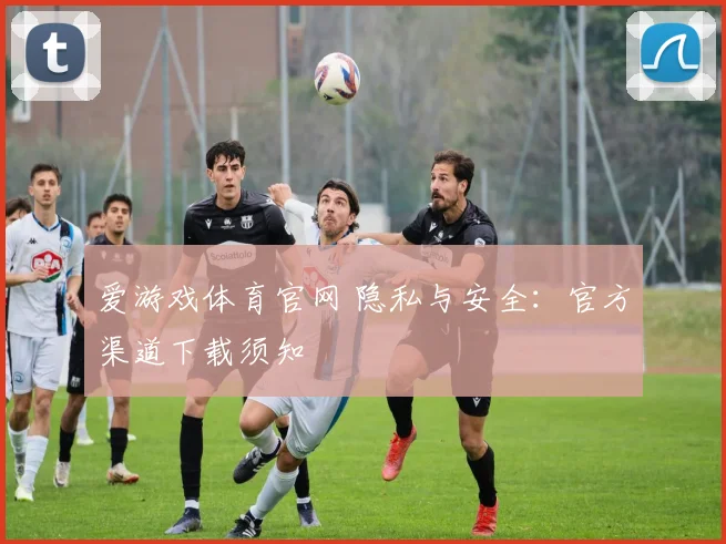 6月14日突尼斯对瑞典反抢强度